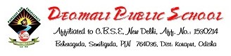 Deomali Public School